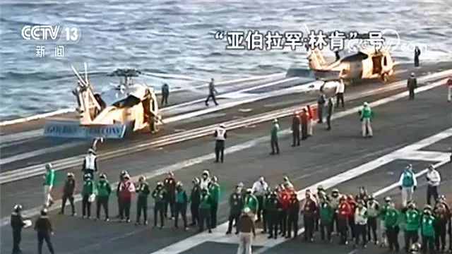 5月7日每天3分钟尽览天下事(民族运动会明日釆集火种/郑州钱学森实验学校招生细则公布)