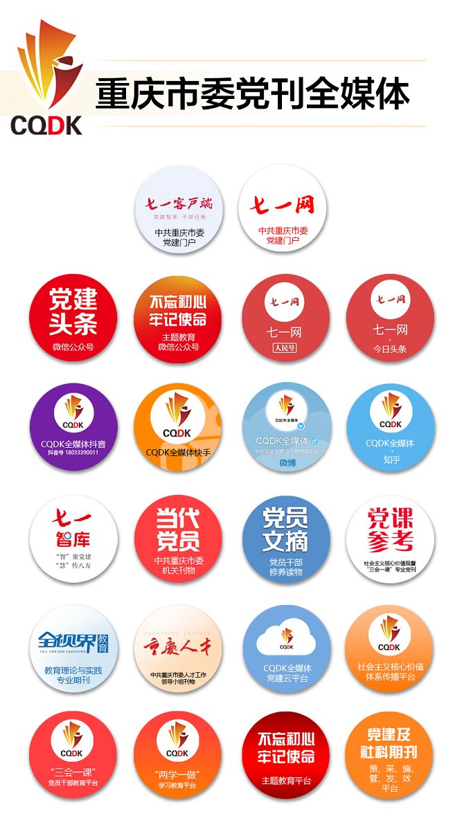 熊晓琳思政课心得体会,熊晓琳理直气壮讲好思政理论课