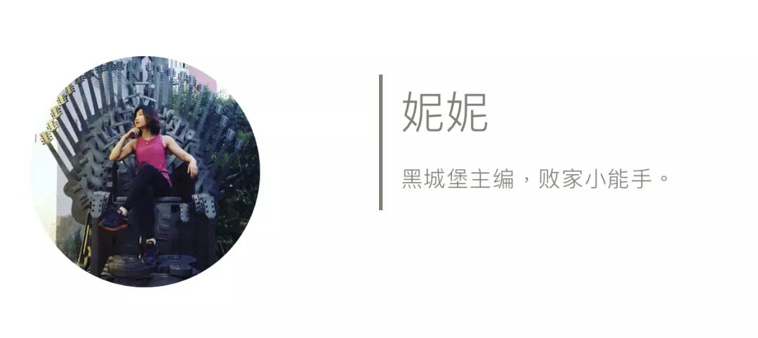 权游S8E4|那些智商掉线的主角啊……