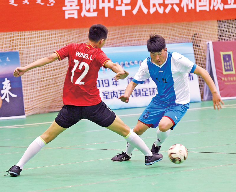 五人制足球火起来,五人制足球的产生和发展