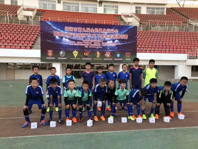 足球比赛15支队伍分组,足球比赛15支队伍分四组