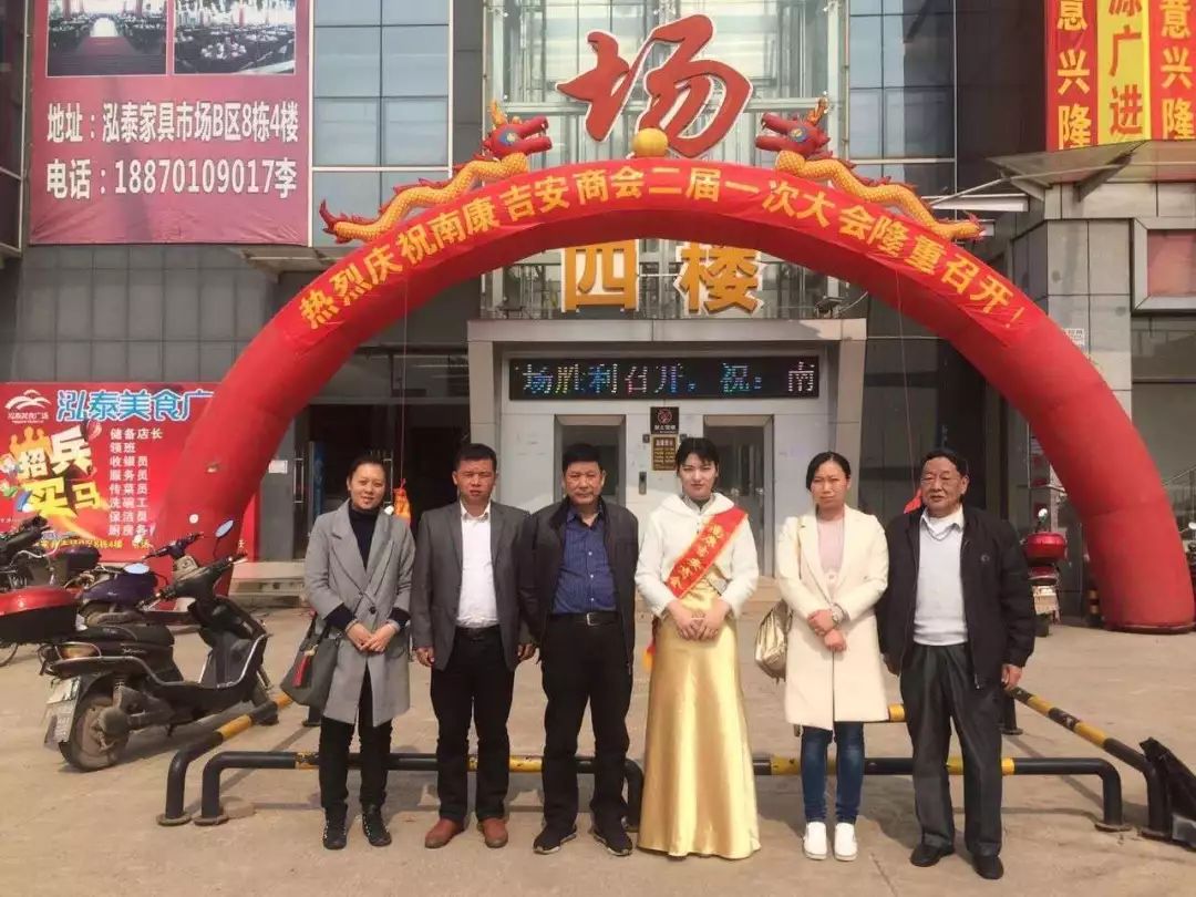 赣州市共青团视频,赣州市共青团组织