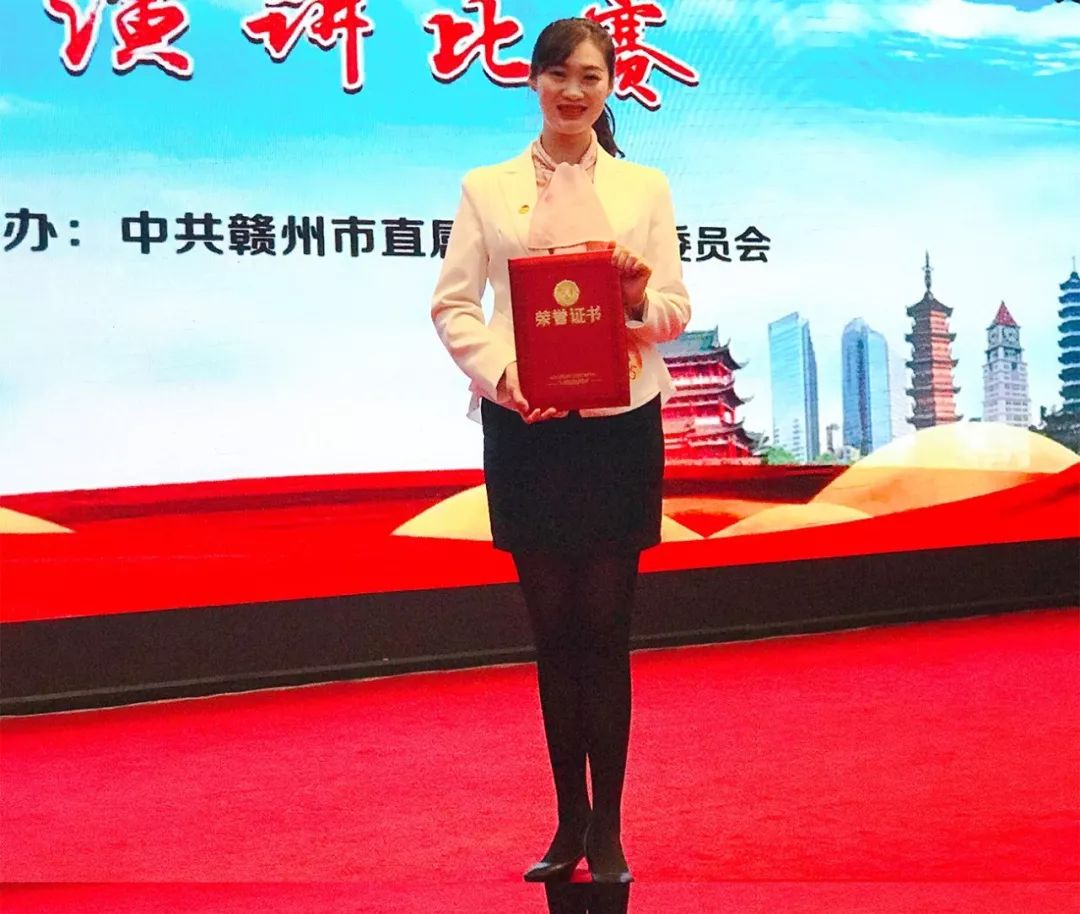 赣州市共青团视频,赣州市共青团组织