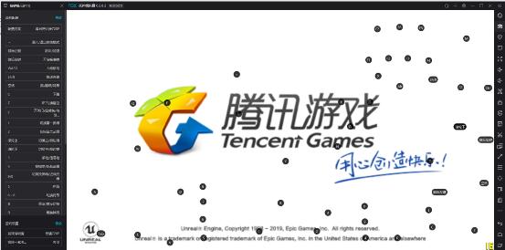 和平精英电脑模拟器ios版,和平精英夜神