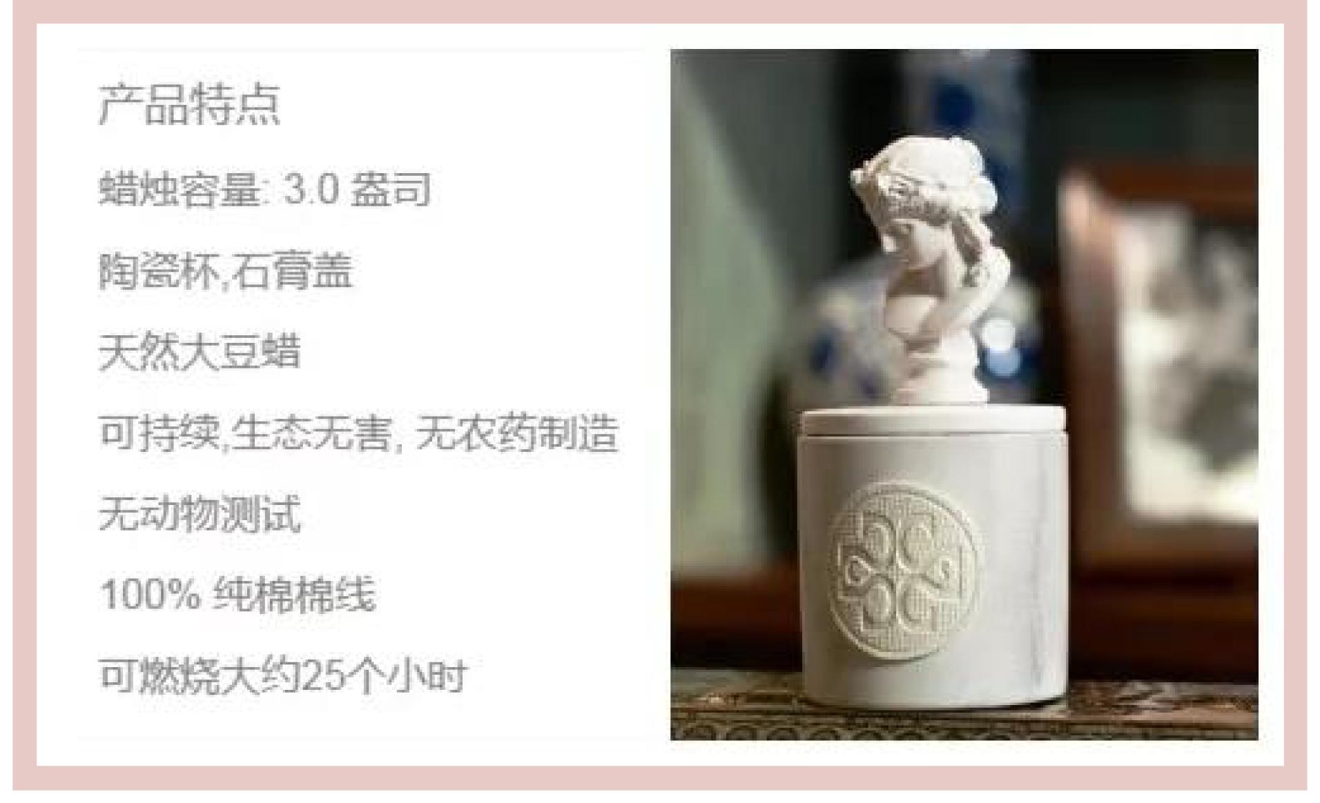 好闻的家庭香氛推荐,家的味道入门级香氛