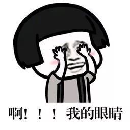 为什么绿灰色的鞋子有人是粉白色,粉白灰绿鞋子原本是什么颜色