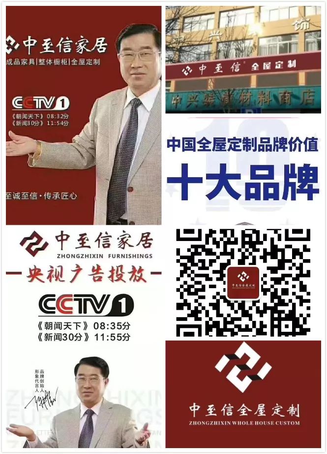 便民招聘信息平台免费发布,便民二手房信息
