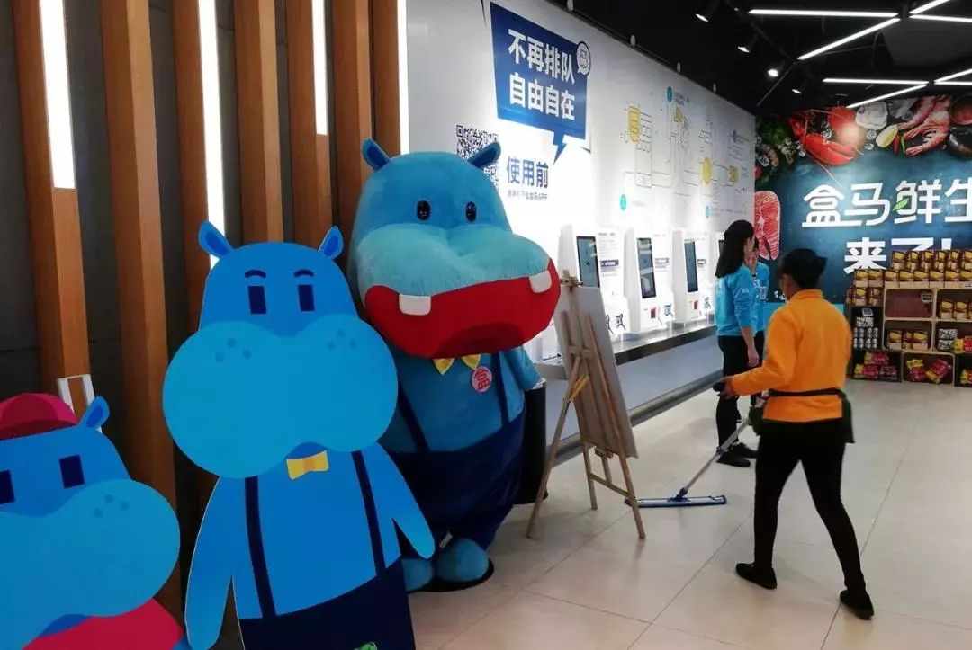 网络巨头进军菜场,菜场四大巨头