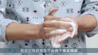 要你好看|听过很多祛痘方法,却还是收拾不了“车祸脸”?