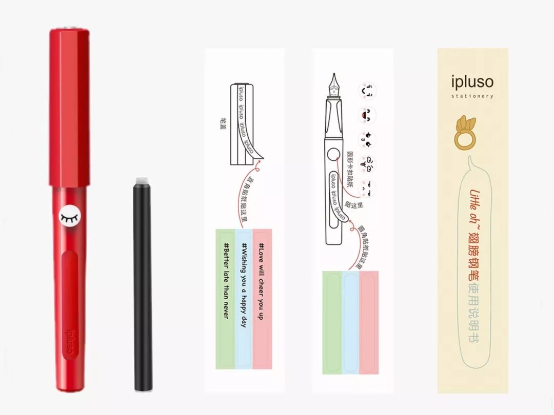 百元以内好写的钢笔,有哪些适合孩子写的钢笔品牌