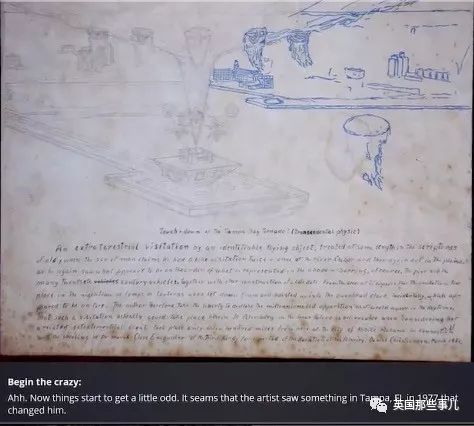 离奇事件之谜揭开,离奇事件未解之谜视频