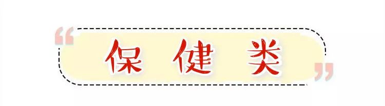 母亲节最适合的礼物,母亲节送什么礼物最贴心