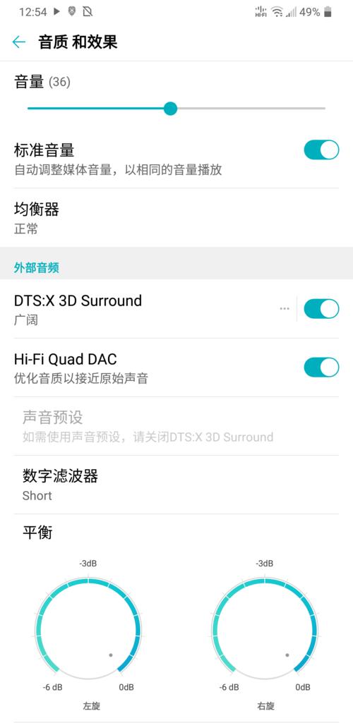 最值得购买的300以下的洋垃圾,lgg7值得入手吗