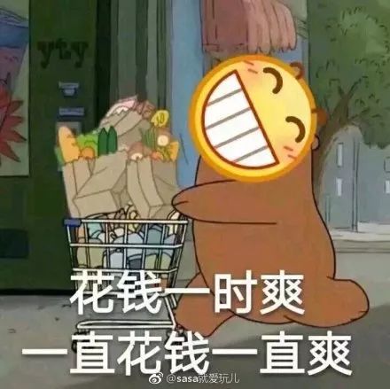 张子枫欧阳娜娜是真是假,张子枫给欧阳娜娜找衣服