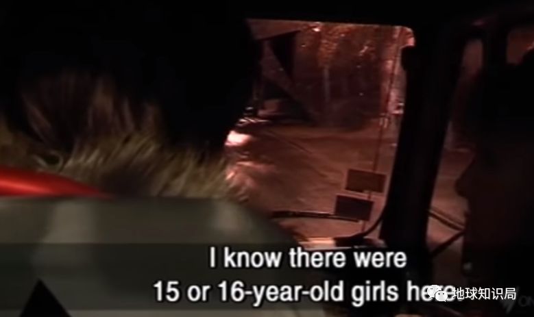 乌克兰最新非法交易新闻,乌克兰非法交易