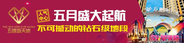 微信朋友圈发哪些内容会被封号,微信朋友圈发布什么消息会被封号