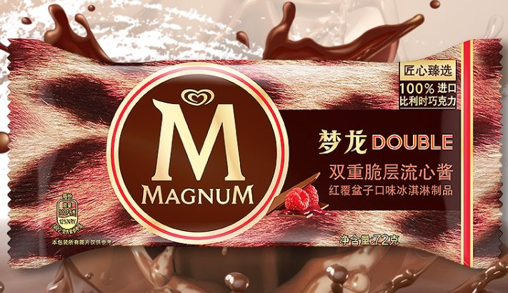 测评最火的网红雪糕,十大网红雪糕测评