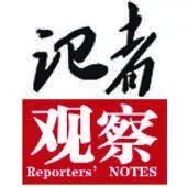 「追踪」牛女士到底是谁，国航你真不打算告诉我们？