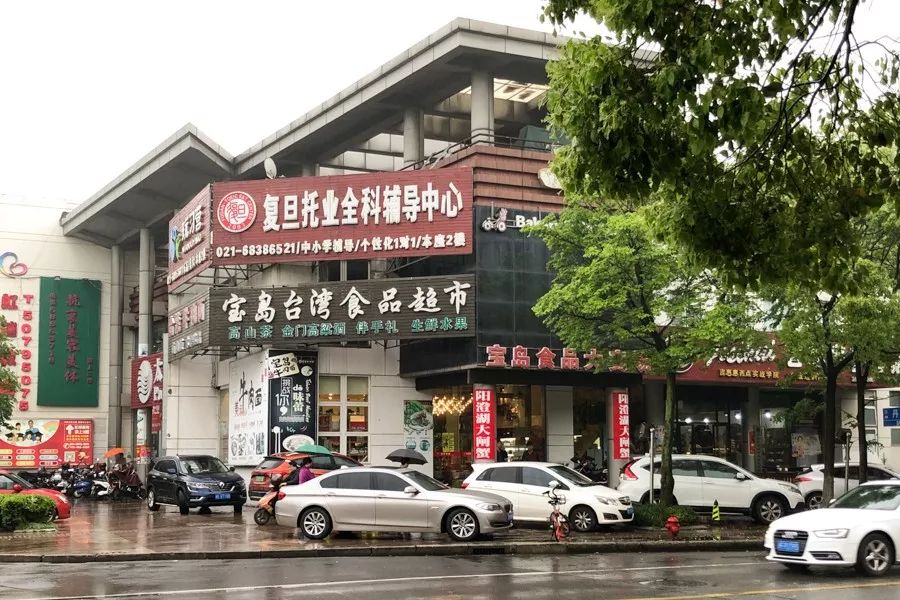 台湾热评大陆美食,台湾人评价宝岛美食