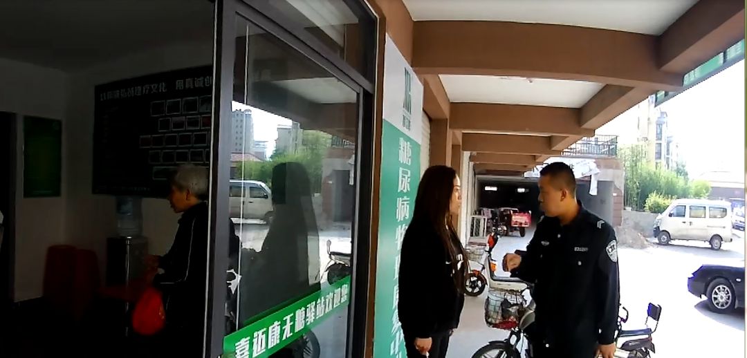 医疗器械虚假宣传处罚案件及标准,医疗器械虚假宣传起诉