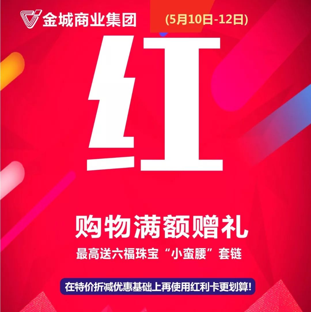 玉林市福利,玉林人元旦来这里超多福利