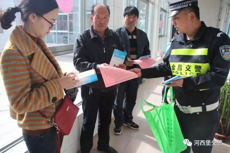 五个一进驾校是指什么内容,交通安全教育体验基地