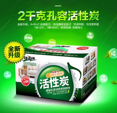 甲醛是无孔不入的吗,无孔不入的甲醛