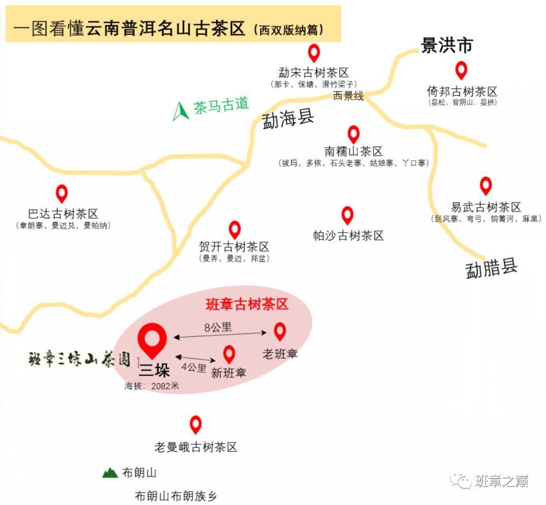 品一杯香茗赏千古美文,品一杯香茗感受诗和远方