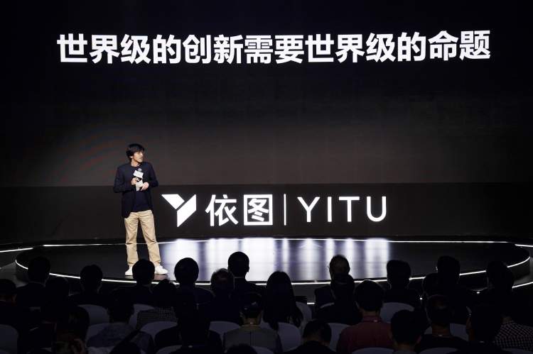 这款AI芯片酝酿了2年，行业都“惊”了，上海这家人工智能企业究竟做了什么