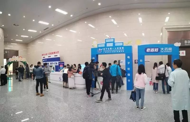 南宁在全国创新推出30个人社“秒办”“免办”事项，好多与你有关！