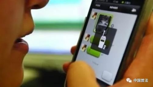 提醒||以为只告诉了一个人，结果造成大泄密！这个女研究生的案子启示我们……