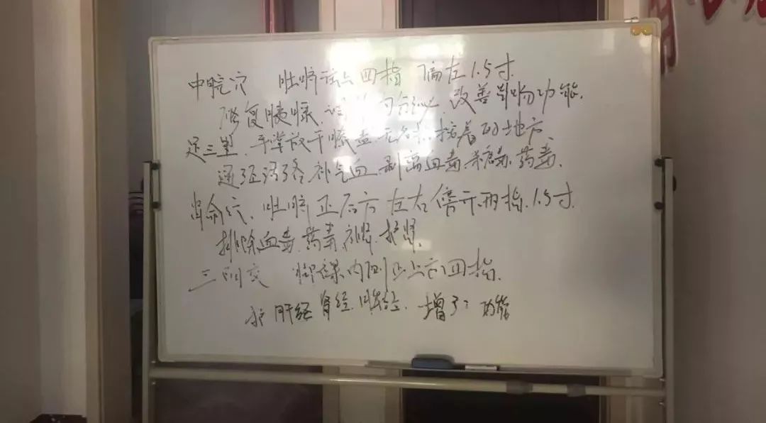 老年保健产品虚假宣传,老年人保健品欺诈举报