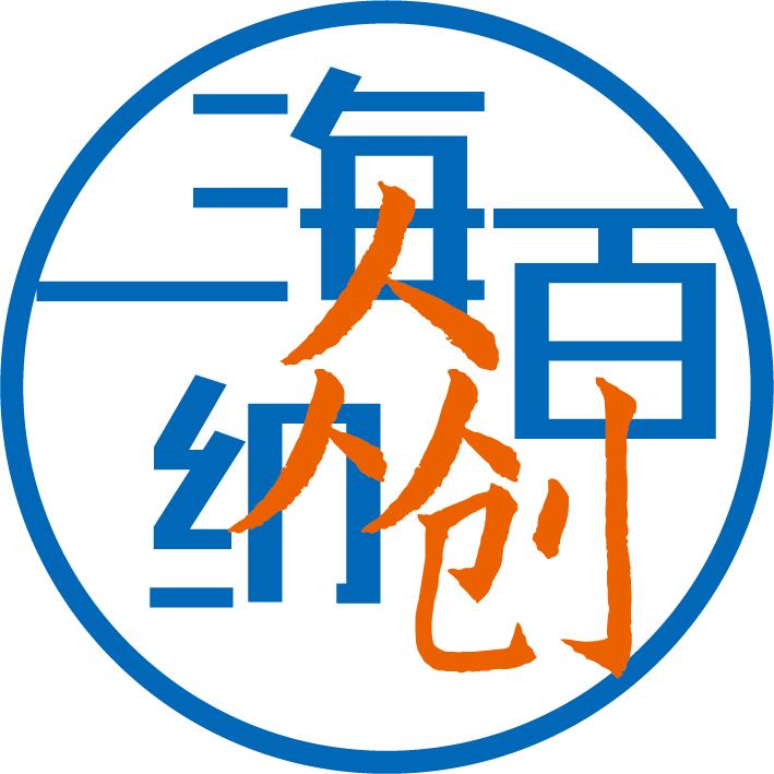 有这100+在线投融资办公工具，疫情难不倒创业者