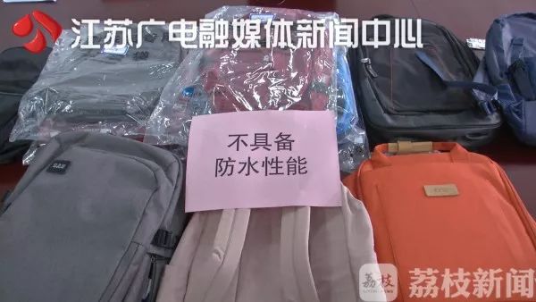 nb双肩包新百伦,新百伦双肩包质量排名