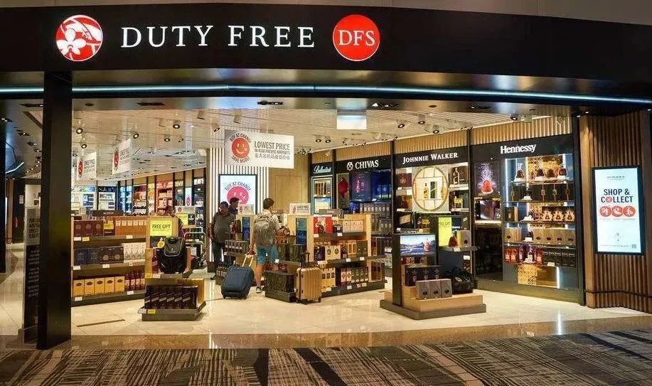 上海浦东区免税店,上海浦东免税店在哪里