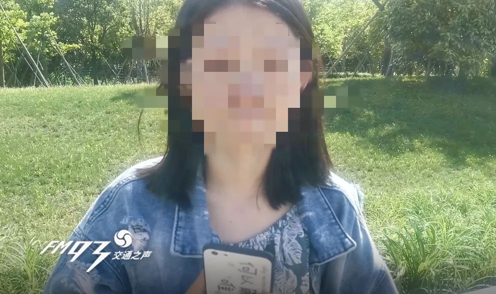 小伙发快递劫持前女友,男子深夜劫持前女友6小时