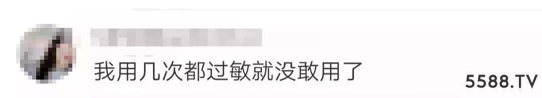 兰芝隔离防晒霜有毒吗,防晒霜有毒没