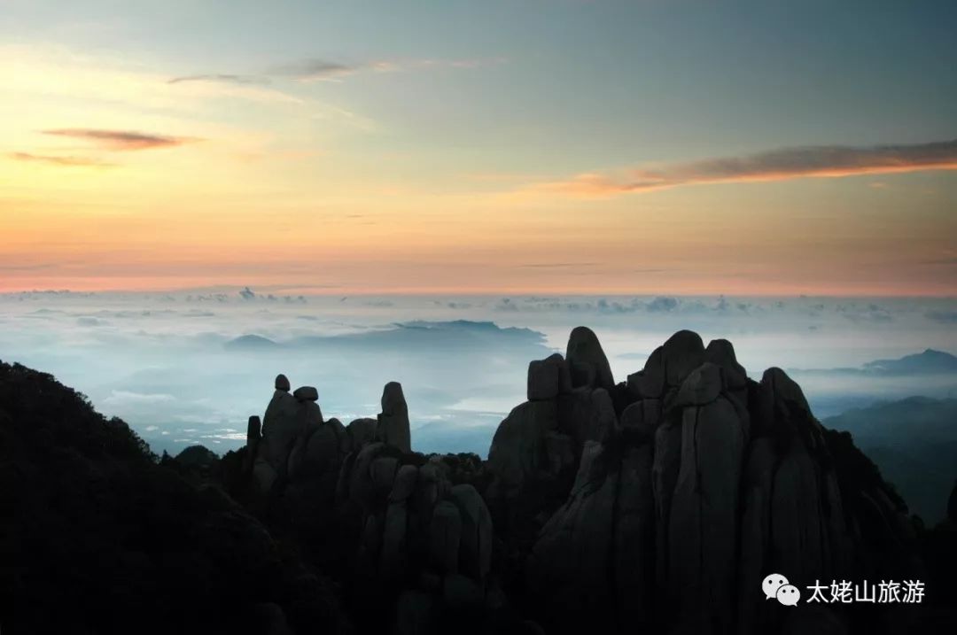 唐颐｜太姥山巅碧空长净