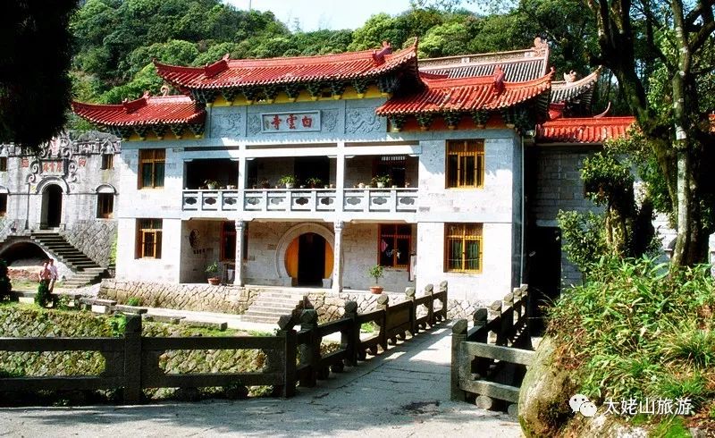 唐颐｜太姥山巅碧空长净