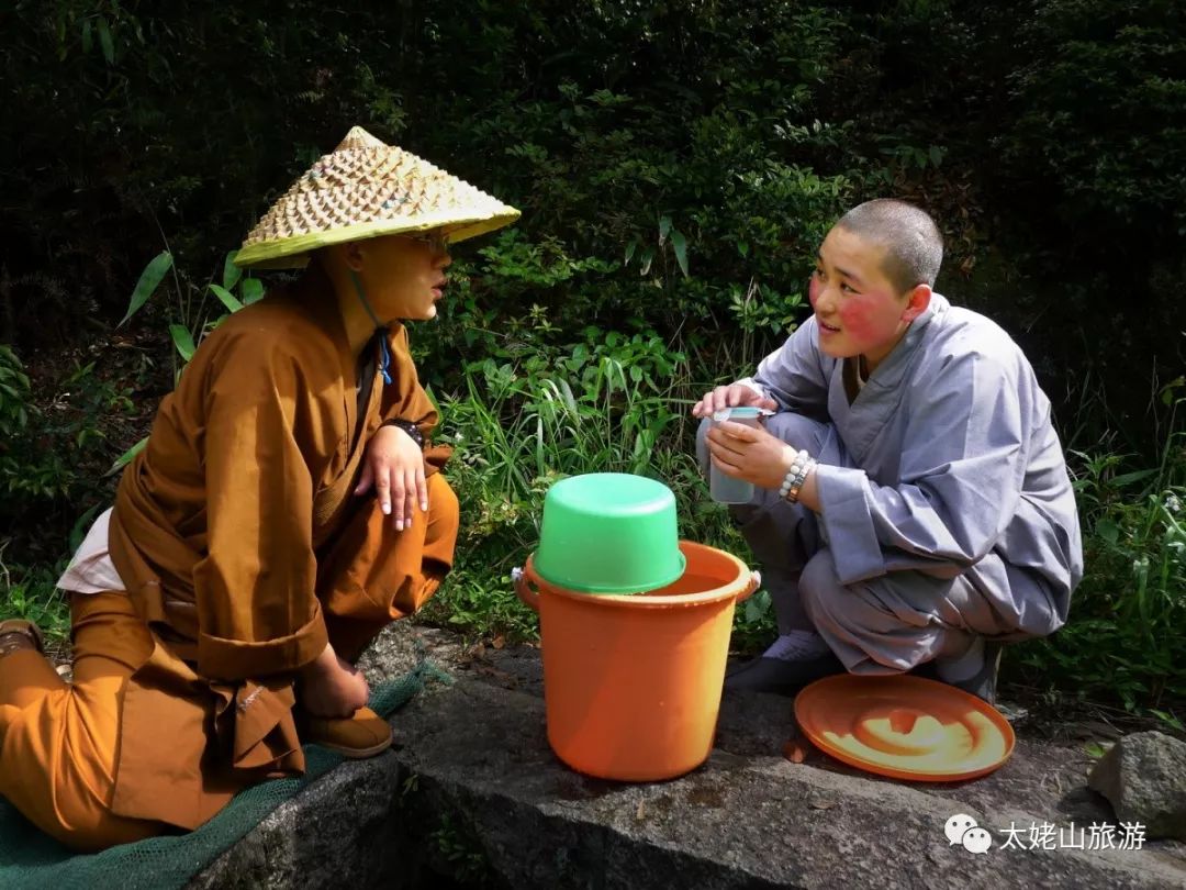 唐颐｜太姥山巅碧空长净