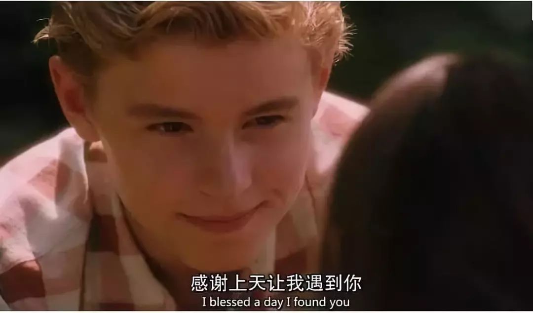 “对于我来说，男朋友真的就像一件衣服。”