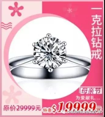 @栾城人，这份“金光闪闪”的礼物配得上你家皇太后不？