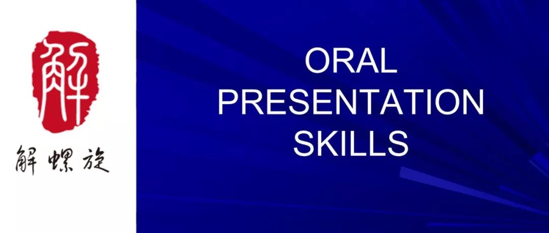 毕业论文答辩教师怎么回答,毕业论文答辩提问技巧