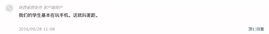 日本人做了哪些让人厌恶的事,日本人对文具设计有多细节