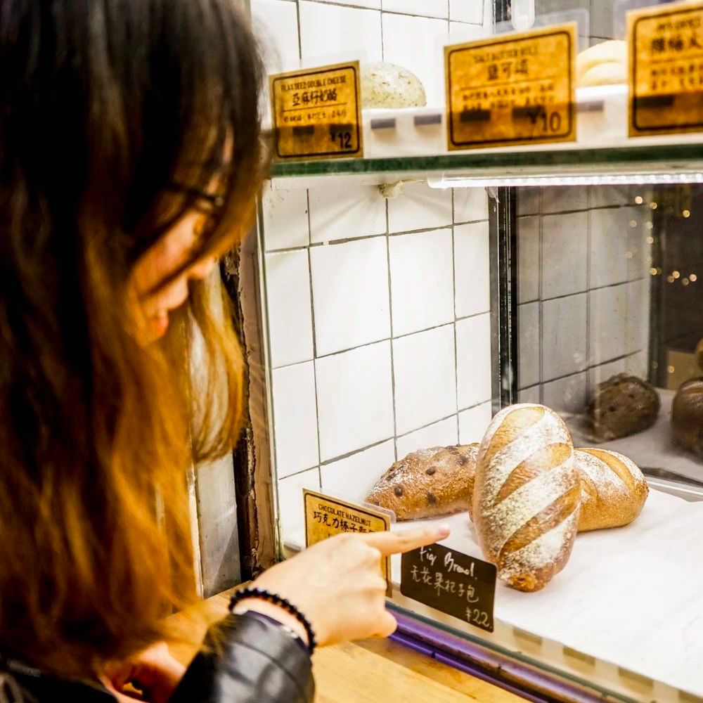 推荐好的面包店广州,广州高端面包店