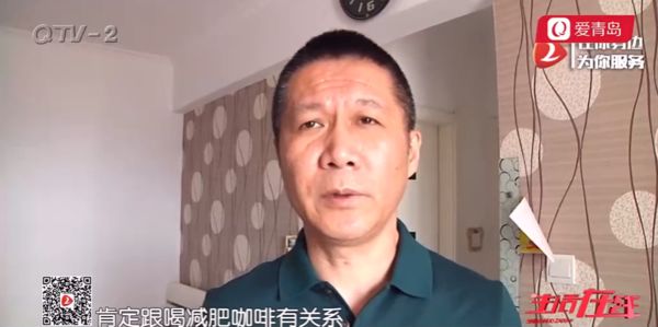 女子睡梦中猝死真相惊人,女子喝咖啡睡梦中猝死