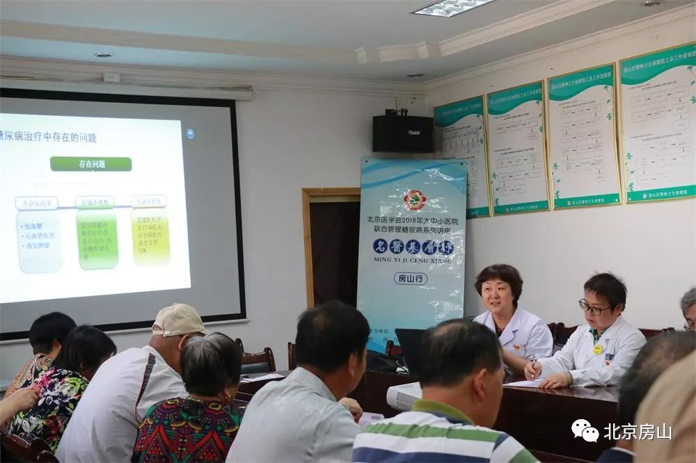 “张红医生是我们健康的守卫者！”