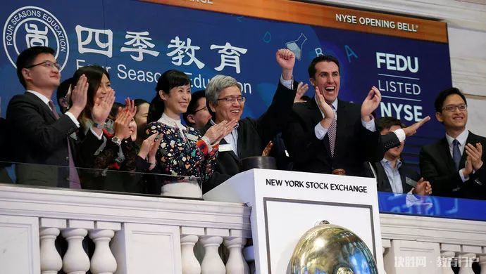 贝易教育新消息,贝易教育最新信息