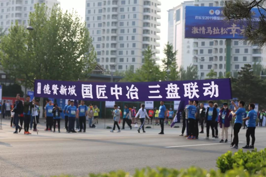秦皇岛马拉松开跑完整视频,秦皇岛马拉松抢眼镜头