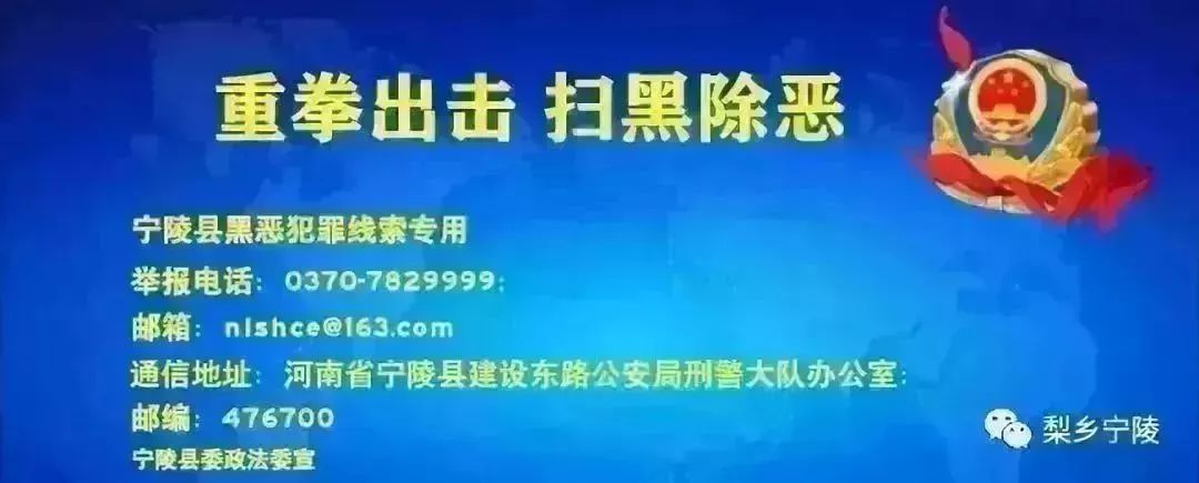 民兵点验暨开训动员大会,长武县扎实开展基干民兵整组点验